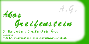 akos greifenstein business card